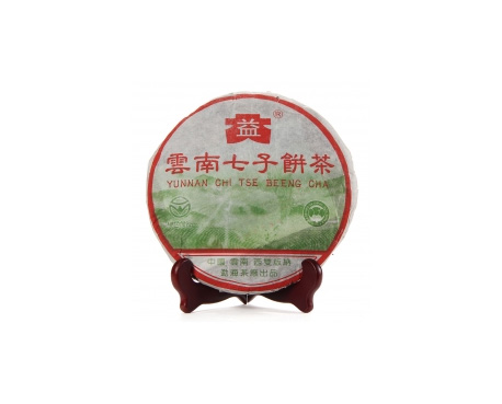 焦作普洱茶大益回收大益茶2004年彩大益500克 件/提/片
